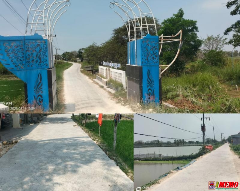Berapa Proyek Desa Pomahanjanggan Patut Dipertanyakan Kualitasnya