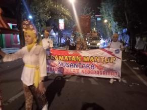 Lamongan Night Carnival 2025, Tumbuhkan Kreativitas Pariwisata dan Pertumbuhan Ekonomi Daerah
